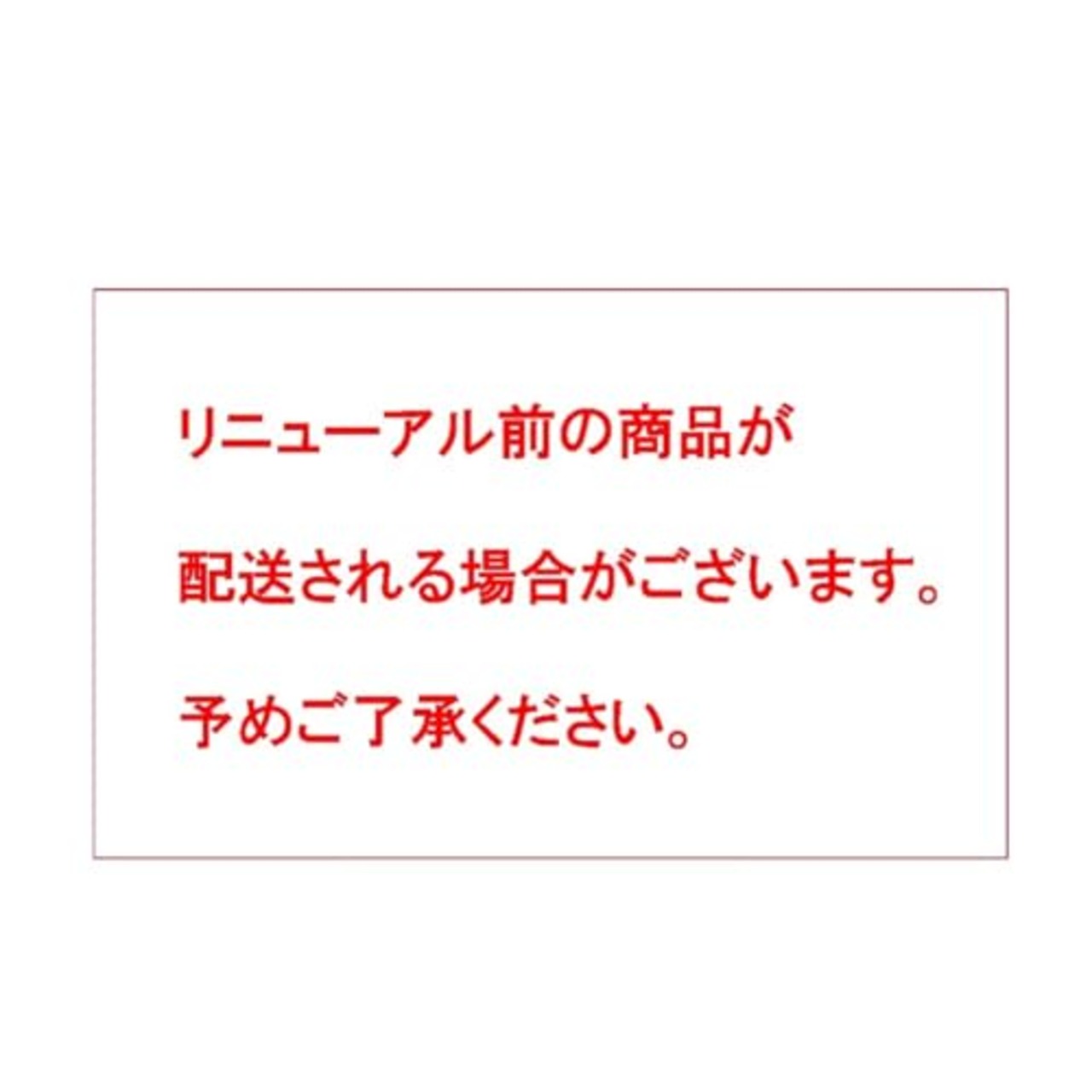 十六茶 アサヒ飲料 ラベルレスボトル 630ml×24本 [お茶] [ノンカフェイン]