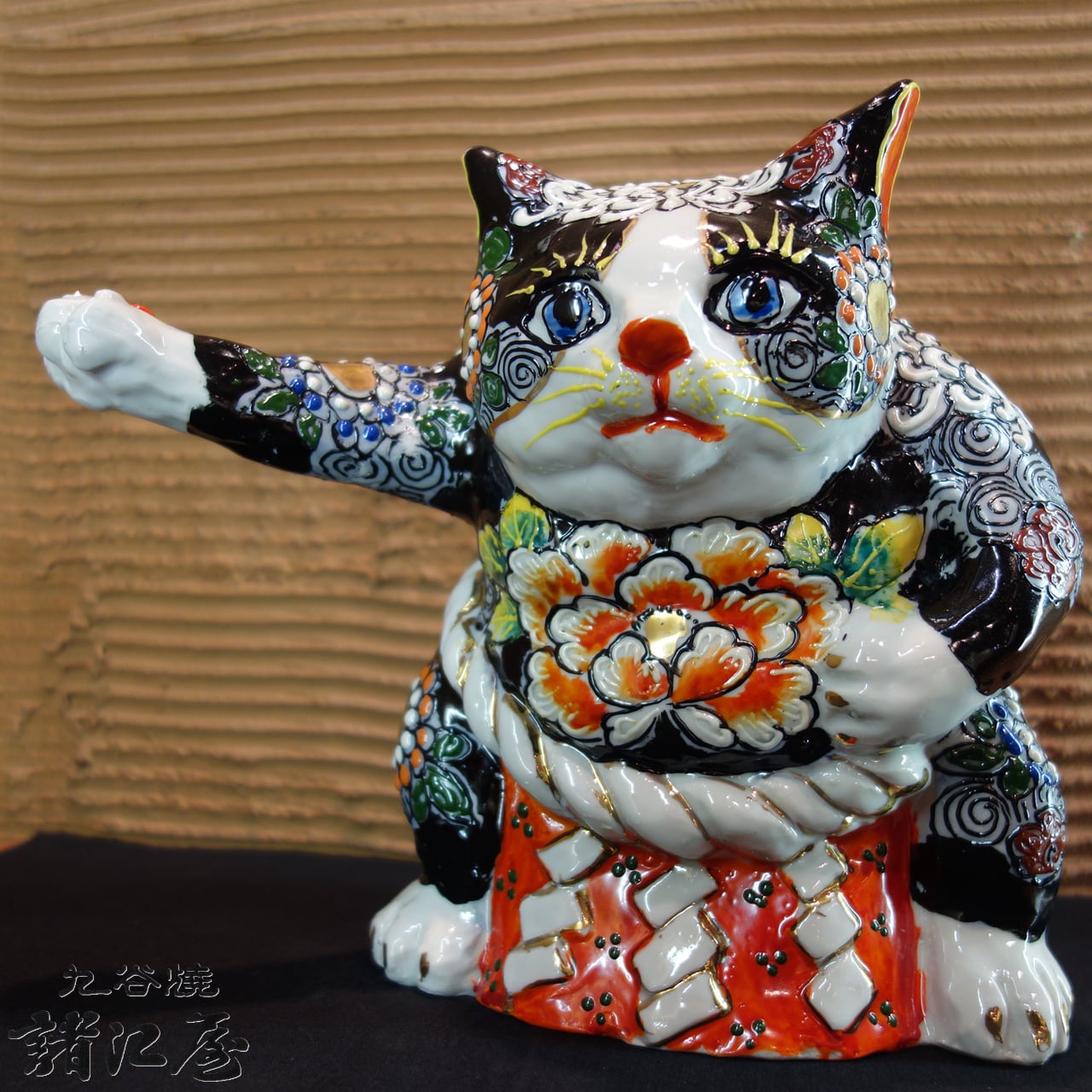 350 九谷焼 平安洛山 香炉 時代物 古美術品