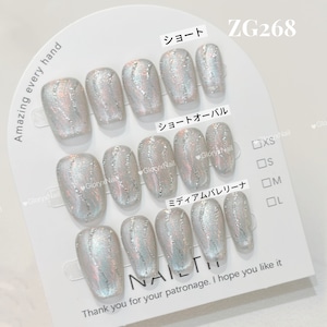 ZG268 ネイルチップ ハンドメイド  長さ選べる サイズXS/S/M/L ツールキット付き 収納ケースあり