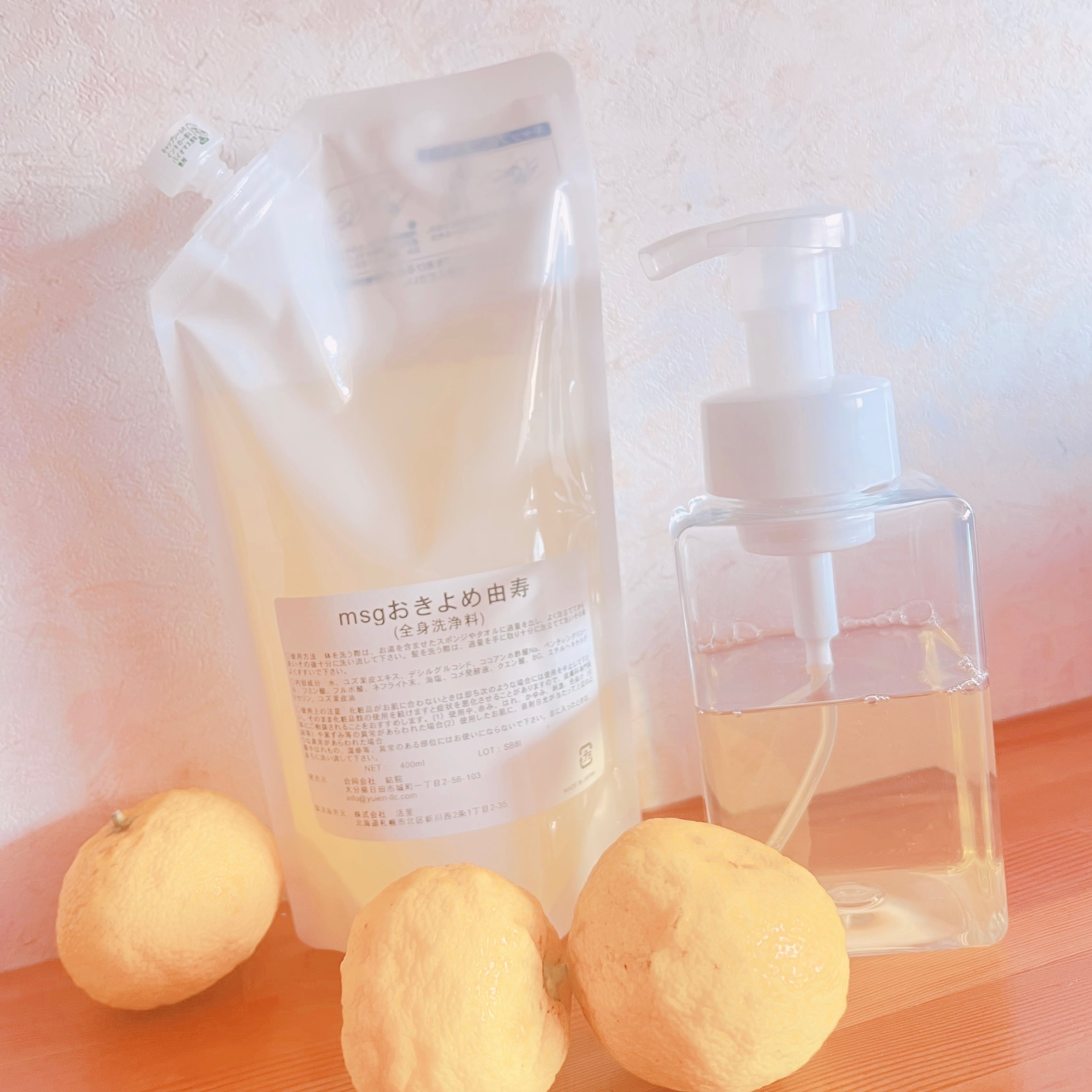 定期便 ILスキンクリア 400ml | 美養研究所 つや子