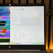 『美品』HP 250 G9  高性能  Core i5第12世代  SSD256GB  メモリ8GB FHD  人気ノートパソコン
