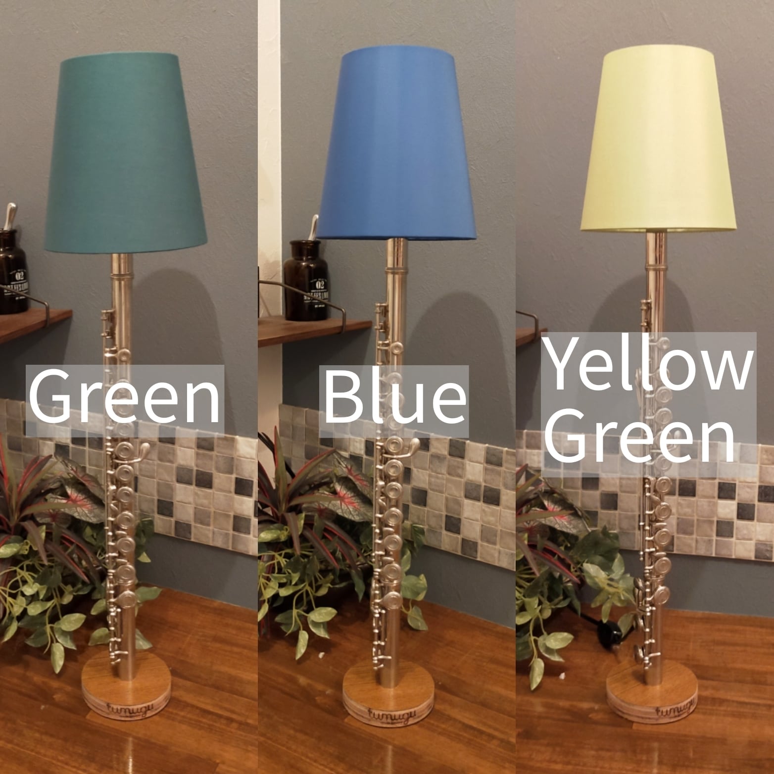 Flute Light【blue】 | upcycle interior アップサイクル家具の