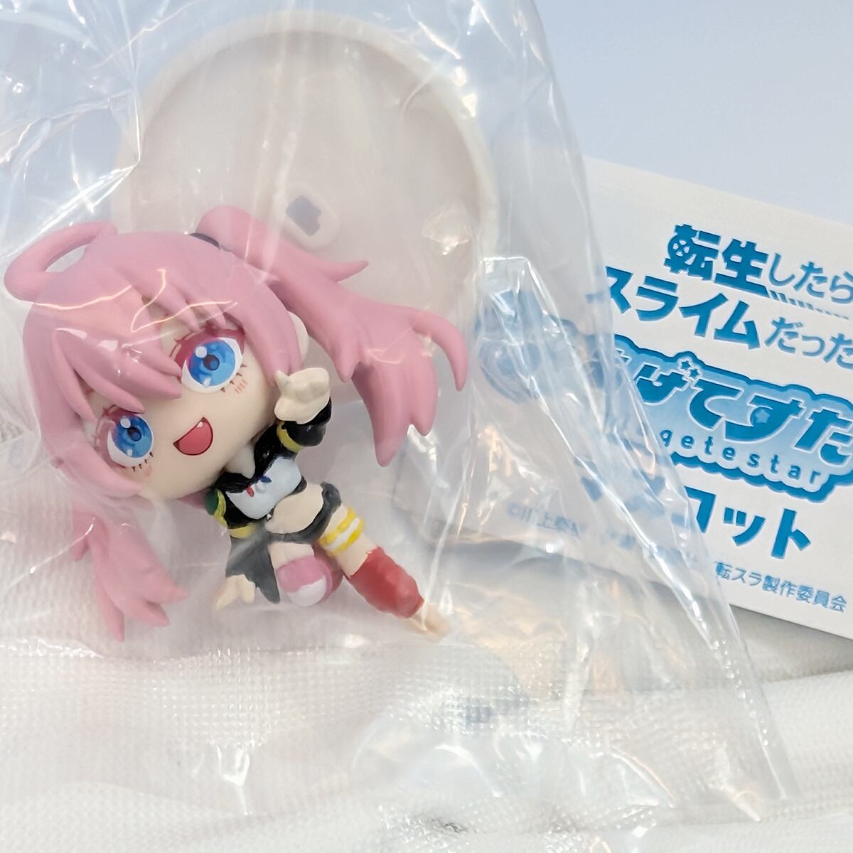 転生したらスライムだった件 みあげてすたぁマスコット ブシロード