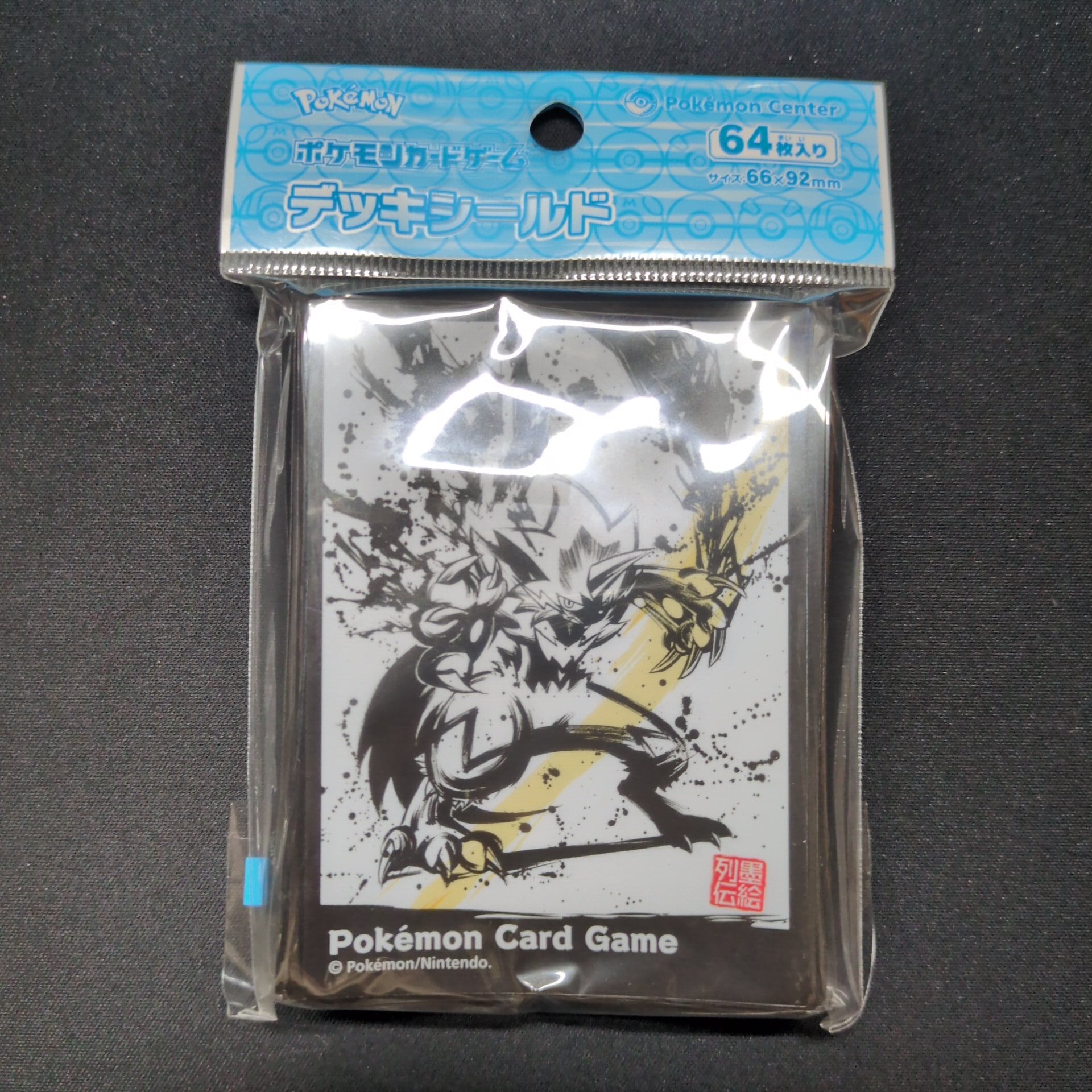 ポケモンカード 未開封 デッキシールドプレミアムグロス 拡張 ポケモンカード 未開封 デッキシールドプレミアムグロス 拡張