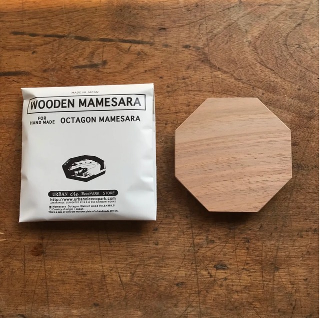 八角豆皿の手作りキットの豆皿のみ販売　　WOODEN SMALL PLATE BLANK FOR HANDMADE
