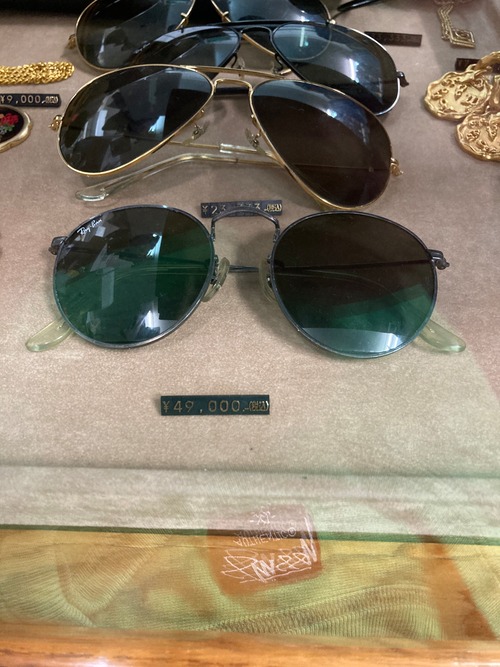 60s Vintage Titanium Ray-Ban Sunglasses