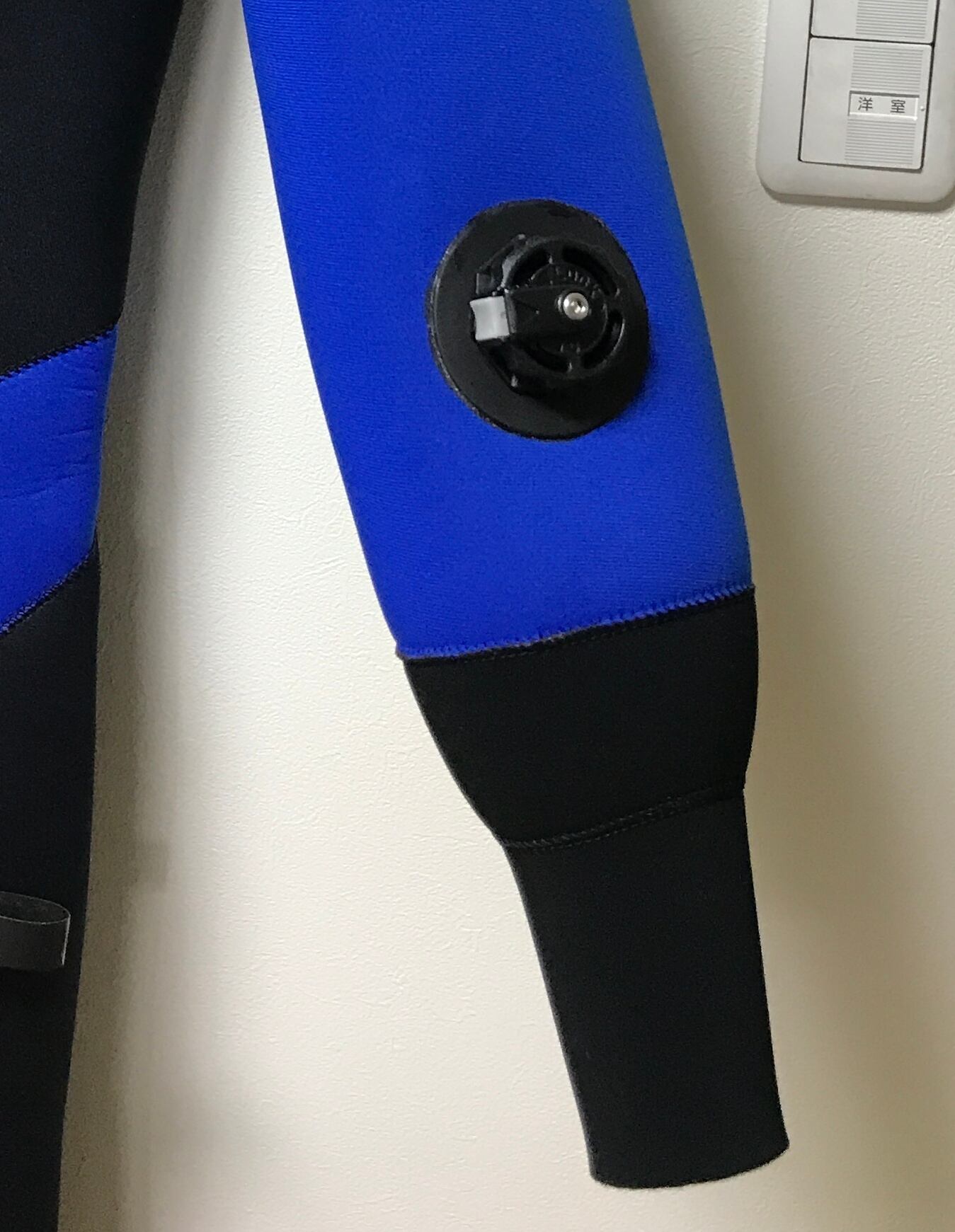 オプション】ダイビングドライスーツ用リストバルブ | WSM WET SUITS