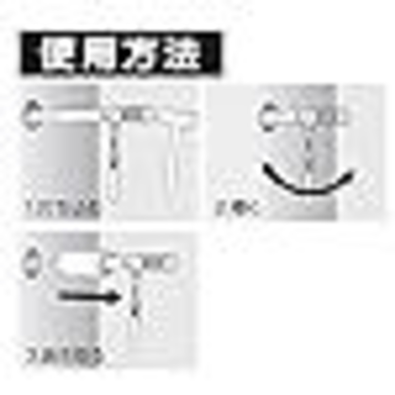 新着商品】トップ工業 (TOP) ボイド管 ラチェット 直径150㎜ 全長600 