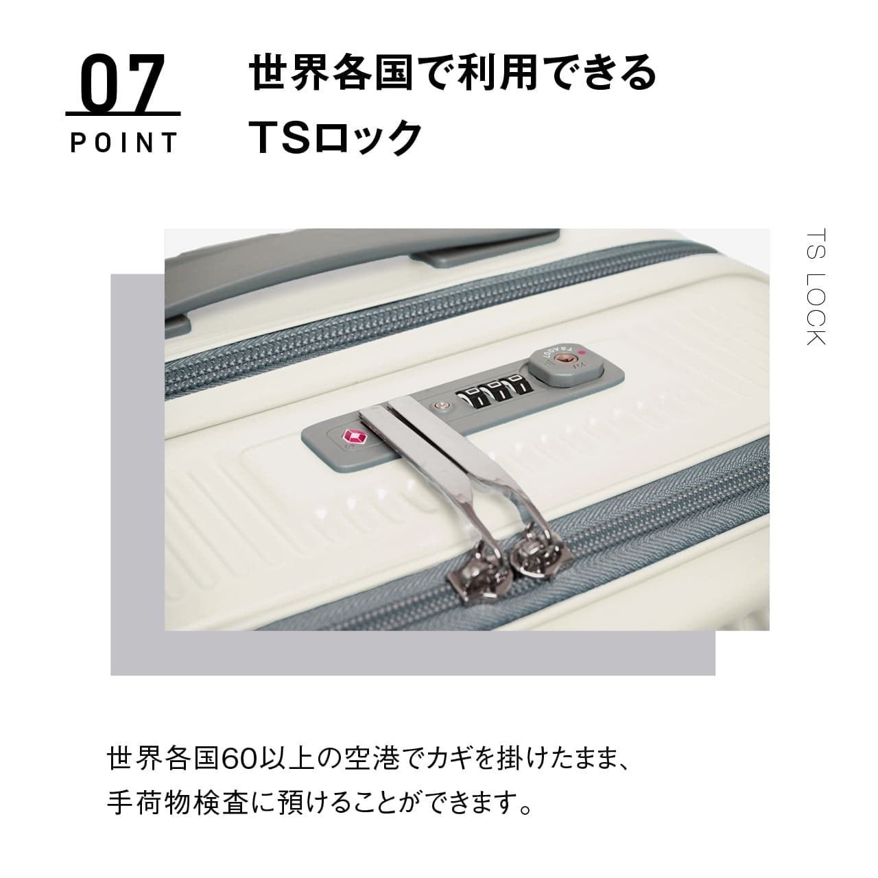 oltimo オルティモ スーツケース キャリーケース キャリーバッグ 機内