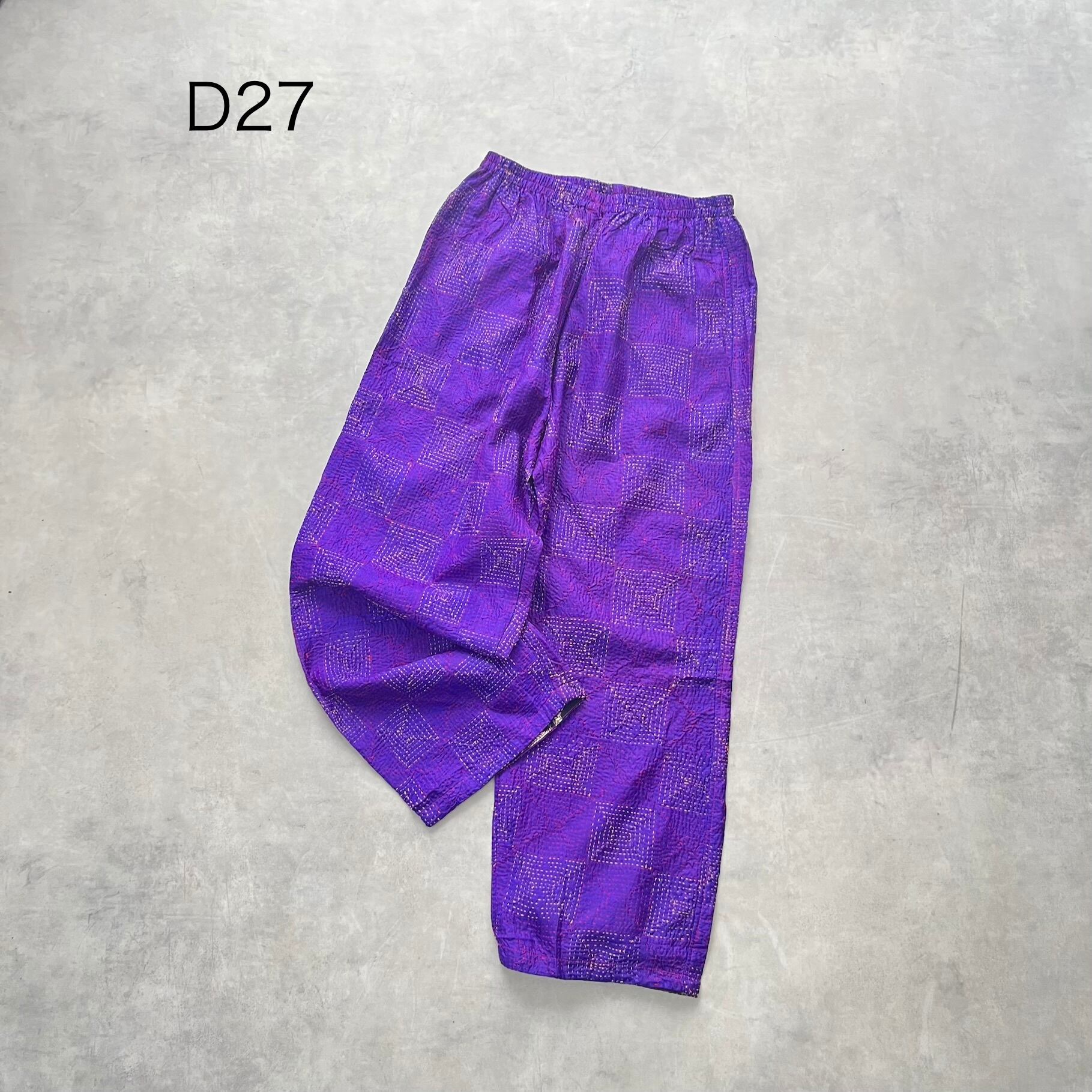 シルク刺し子パンツ(D22~28) | pokipcee ポキプシー