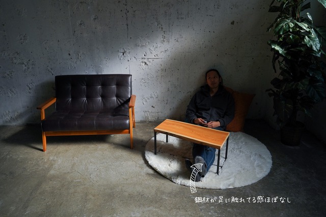 欅の良材 一枚板 低めのローテーブル