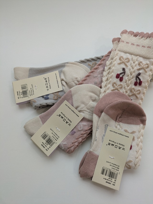 collegien /Cerise-Gris Perle