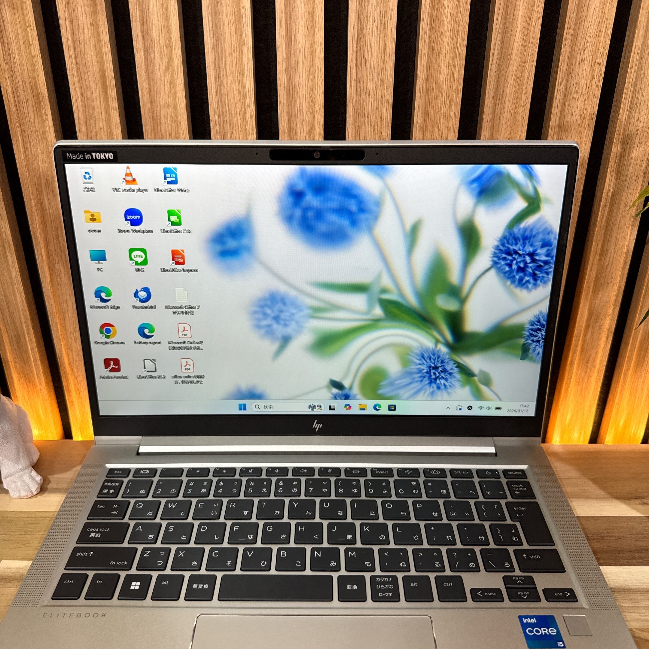 公式ショップ限定価格❣️/ 《最新2023年モデル》HP EliteBook 630 第