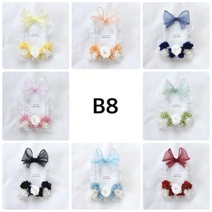 trading card case 【 B8 size 縦 】