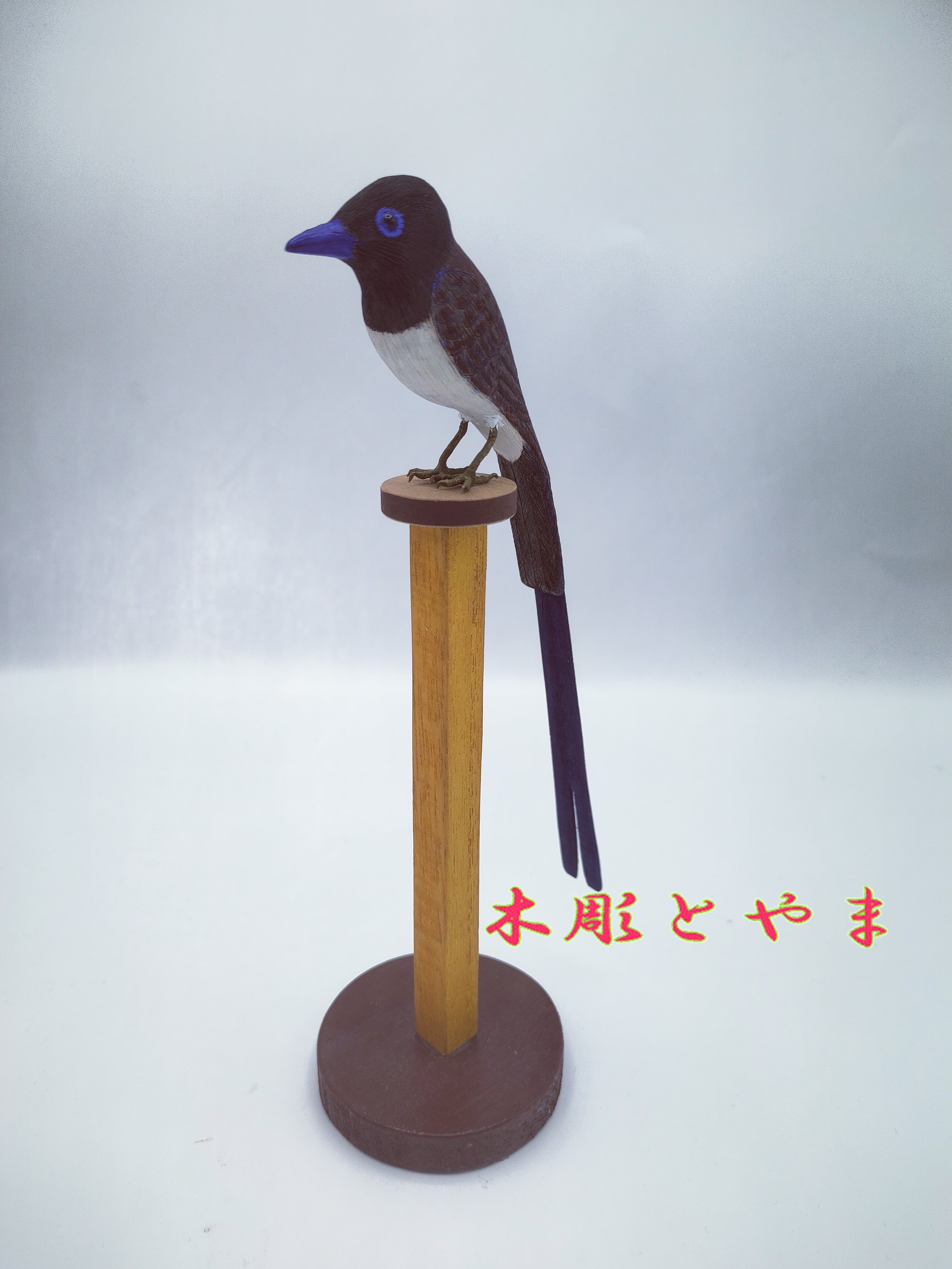 ヒヨドリ【木彫バードカービング】 | 木彫とやま BASEネットショップ