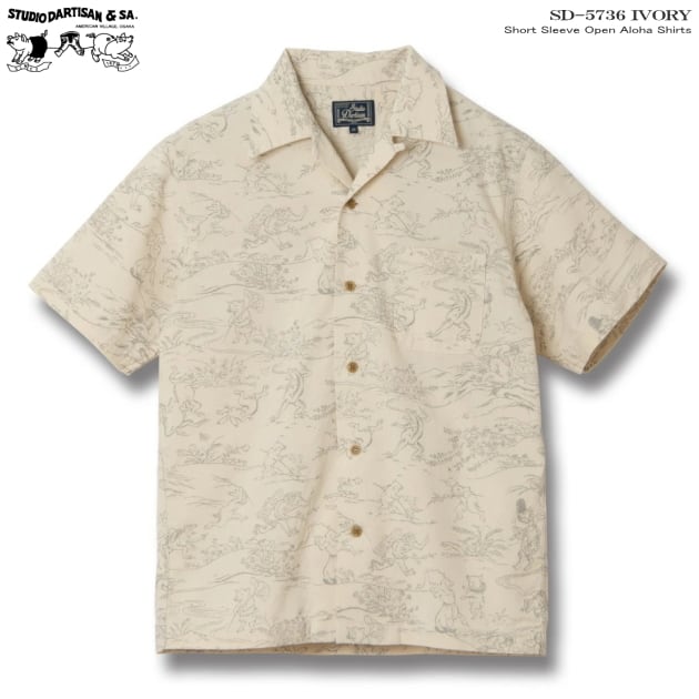 アロハティア様 サイズ：3XL～4XL】アロハシャツ｜ステュディオ・ダ・ルチザン（STUDIO