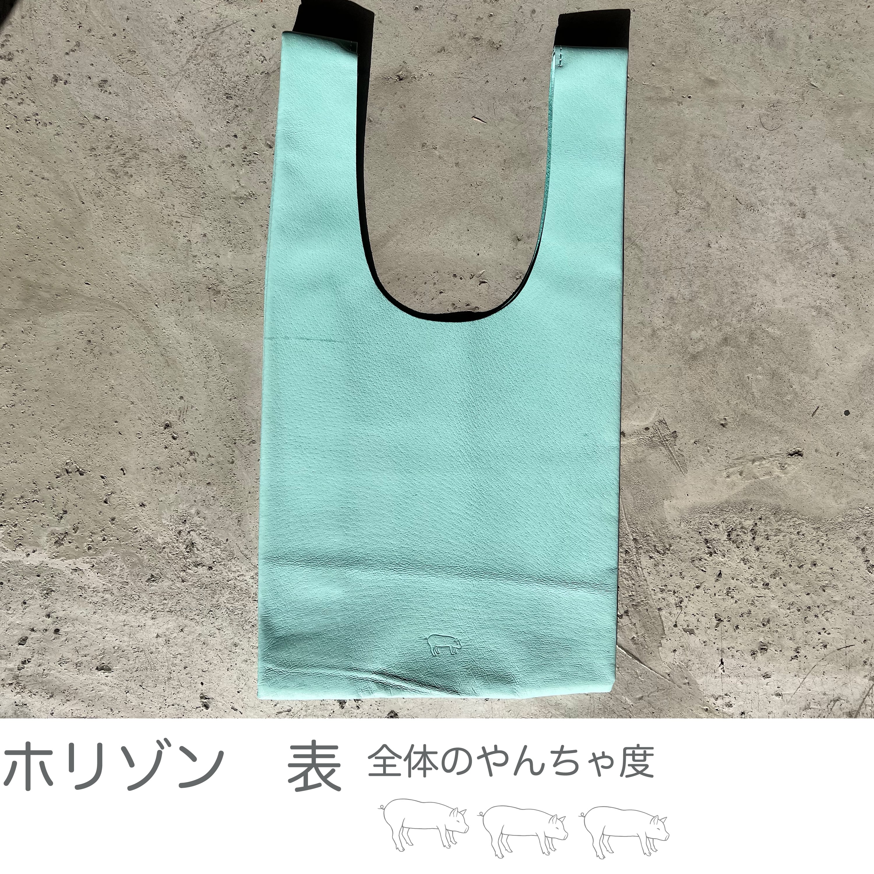 墨田区産 ピッグレザーハンドバッグ ブルー | Sai