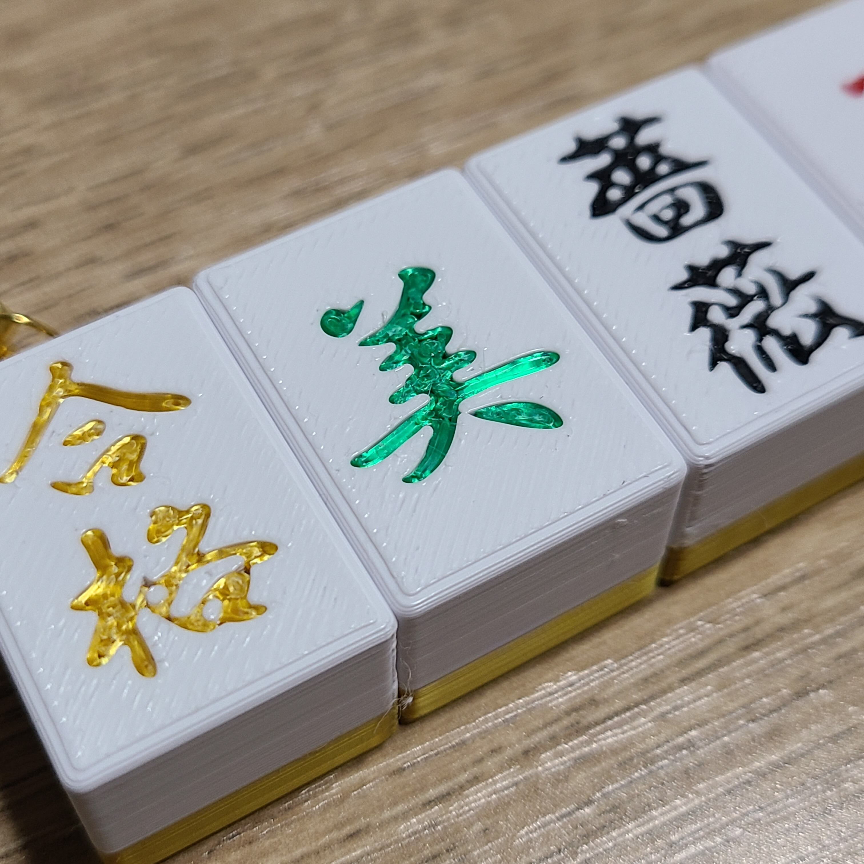オリジナル名前刻印麻雀牌キーホルダー Mリーグ公式サイズ 名前入れ