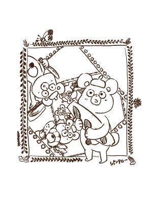 一番太郎直筆ポストカード4枚セット【しんじょう君コラボ&4兄弟