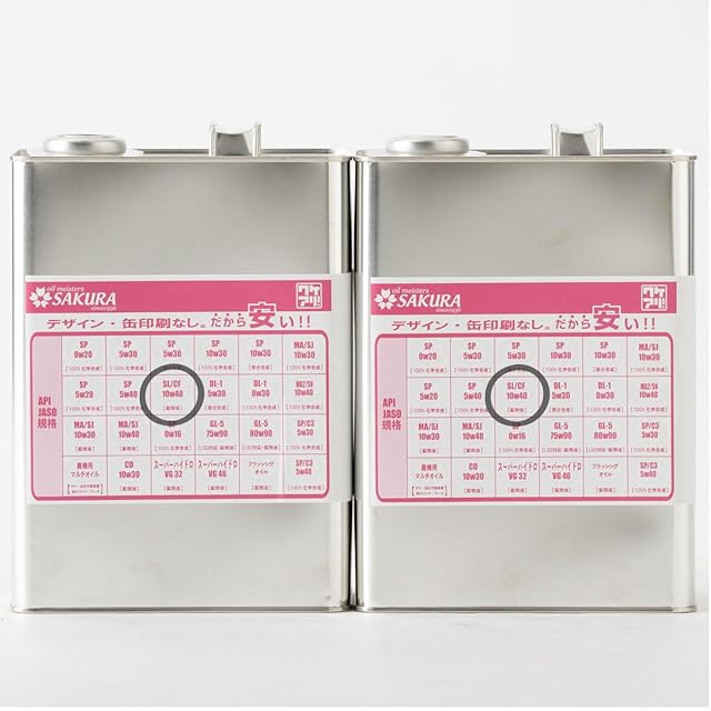 SHIBATA DR ハイパフォーマンスモーター 13.5T R31S304BK)GRK アルミサスマウント ブラック | Pay ID