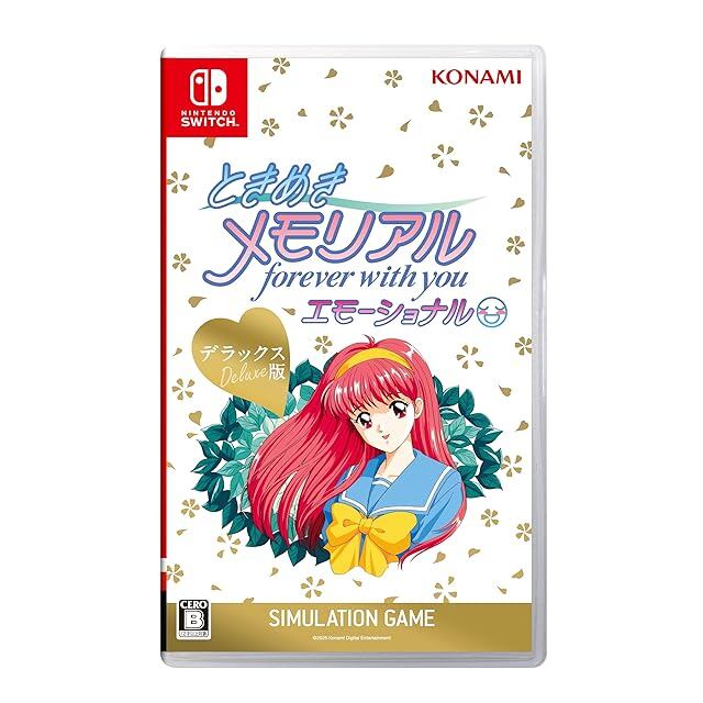 ポスター「大友克洋 Fire-ball ファイヤーボール 復刻版」 | PAY ID