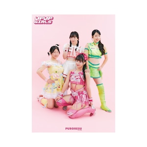 【受注販売・2月中旬お届け予定】PURORESU NYLON/アップアップガールズ(プロレス)コラボポートレート 【受注販売・2月中旬お届け予定】PURORESU NYLON/アップアップガールズ(プロレス)コラボポートレート