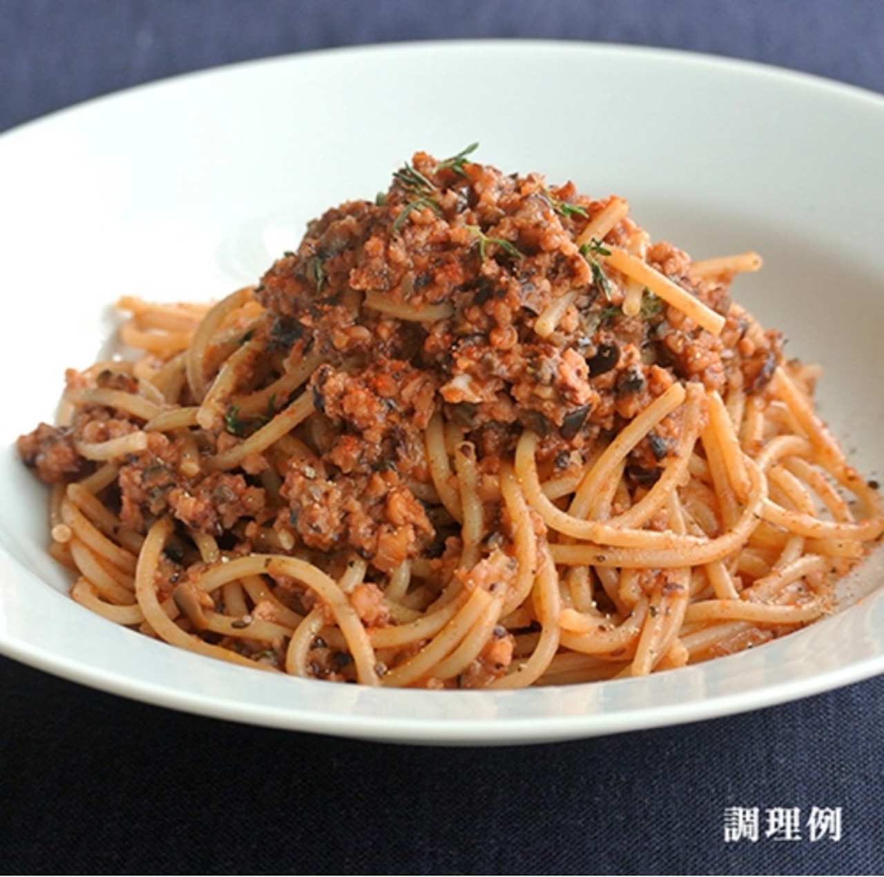 アルチェネロ有機グルテンフリーパスタ