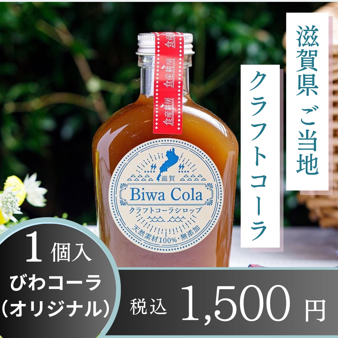 9e6a239779f5fe2ed030591dc24e9f