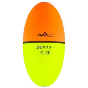 【特価処分】MARUSHINGYOGU(マルシン漁具) 遠投マスターフロートC (ケミ50) 20号