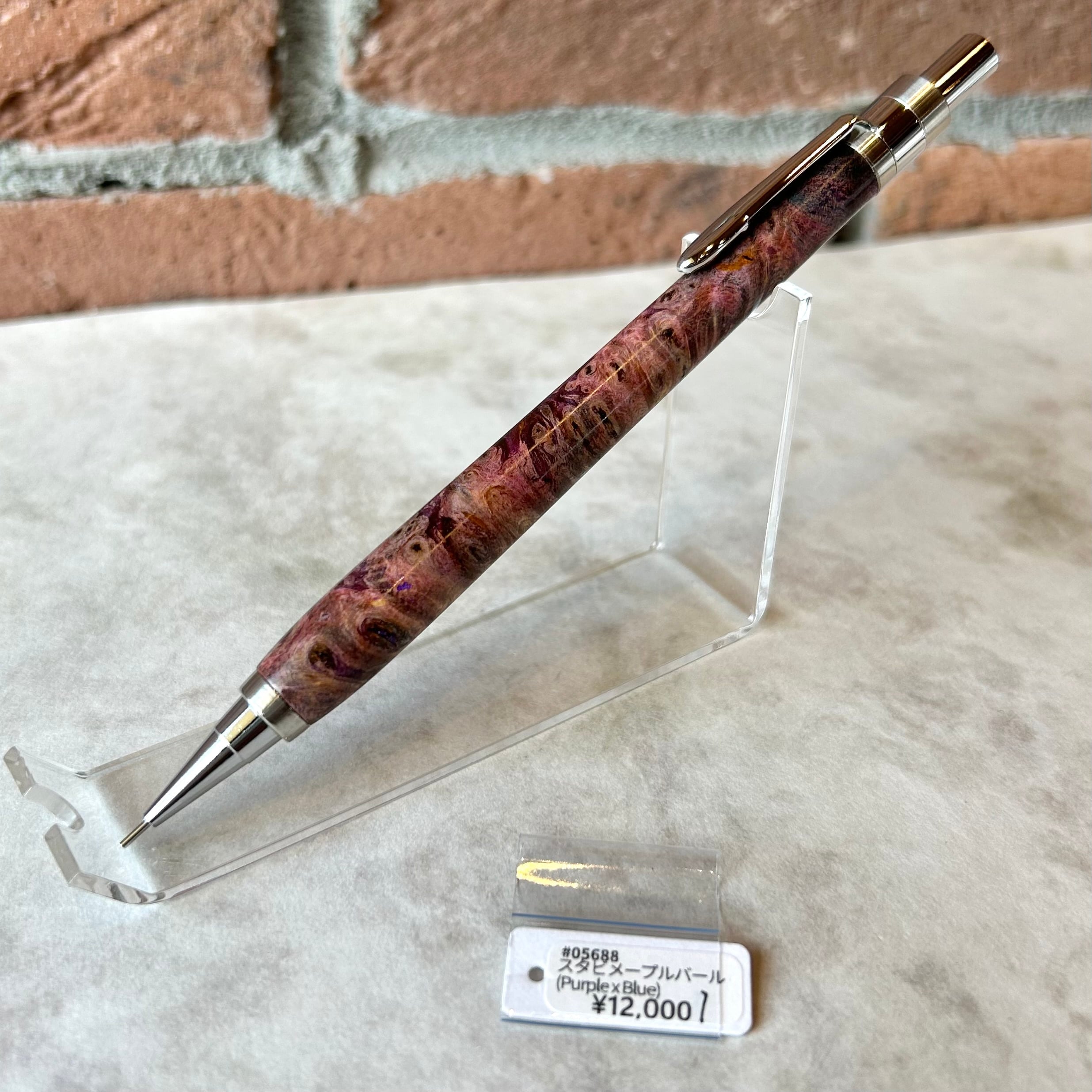 Steef&Co. DM-1 シャープペンシル 【 スタビメープルバール ①