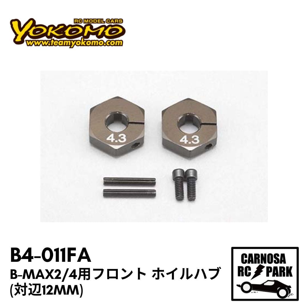 YOKOMO】“X30”13ショックセット(フロント) [S4-S1S13] | CARNOSA RC SHOP