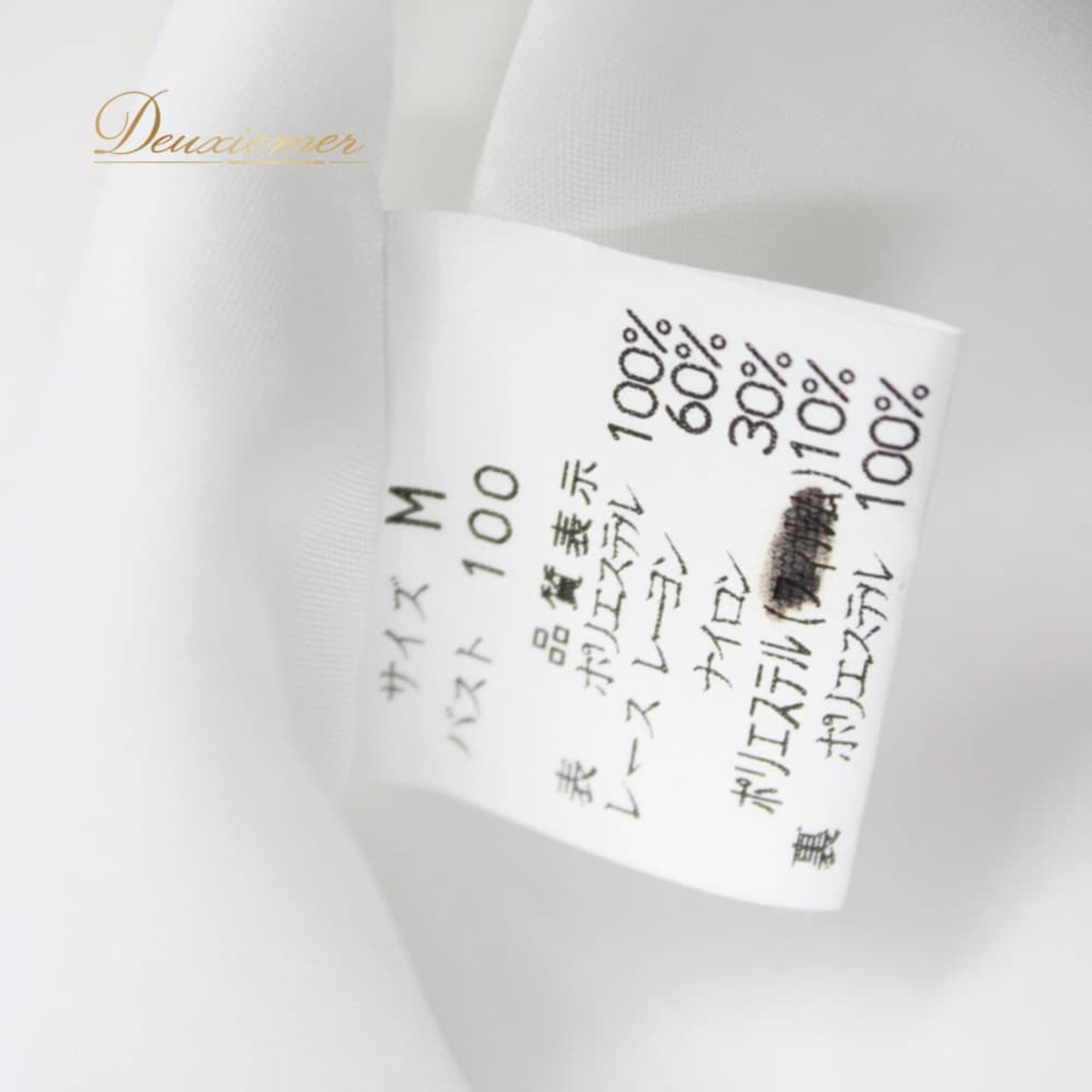 社交ダンス 衣装 ドレス ワンピース ホワイト系 白 レース ラインストーン 上品 明るい ダンス衣装 イベント ステージ パーティー ダンス かわいい レディース フォーマル 長袖