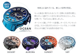 【Tendence テンデンス】TY146103 De’Colorディカラー（オーロラ）／国内正規品 腕時計