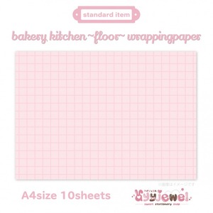 ラッピングペーパー370.bakery kitchen~floor~