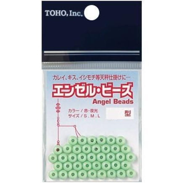 TOHO エンゼルビーズ 夜光 M【200個】【お取り寄せ対応】