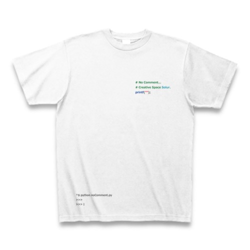 Programming PRINT T-shirt White Ver. - No Comment / Python Language -