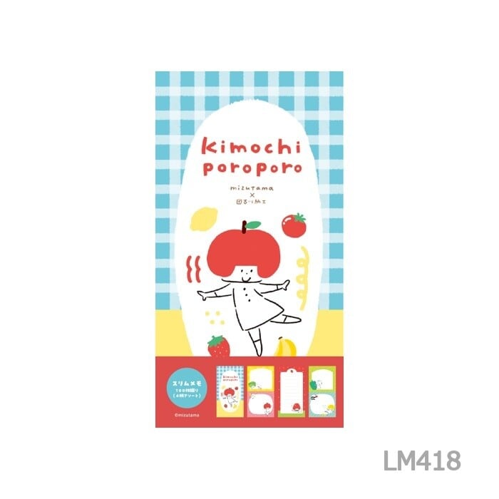 mizutama スリムメモ【古川紙工】 | pom-pon