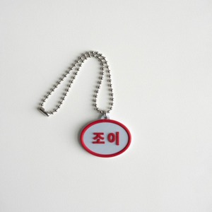 【予約】Pet Necklace Surgical｜Blue Cherry