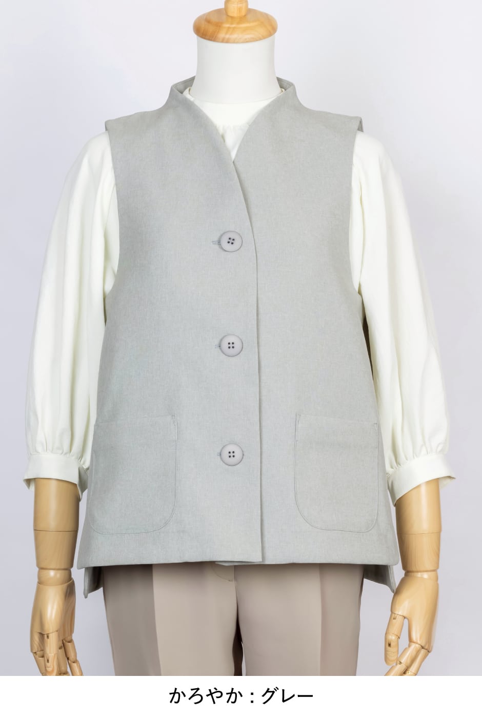 ご試着サービス | 80代からの女性に贈るファッションブランドFUKUFUKU-YA