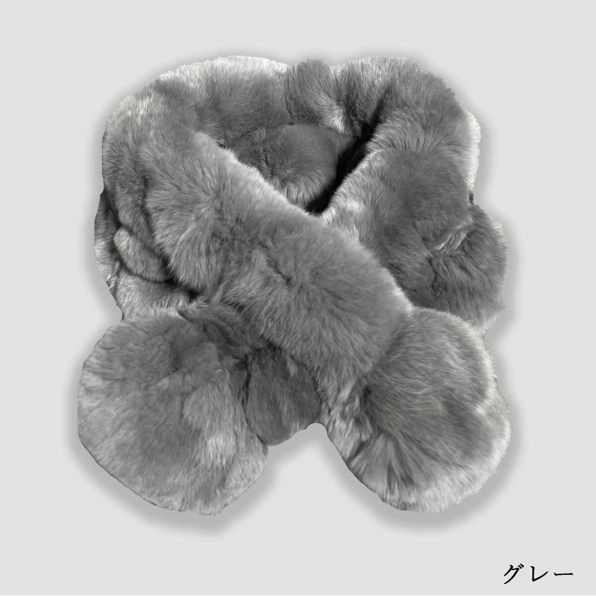 レッキスラビットマフラー | AMI