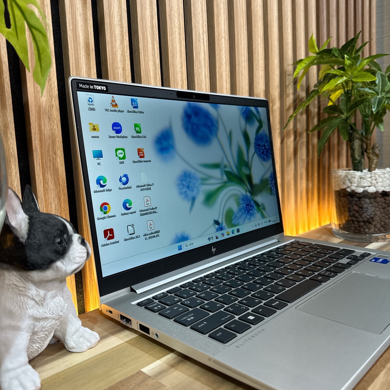 \ 公式ショップ限定価格❣️/ 《最新2023年モデル》HP EliteBook 630 第13世代 メモリ8GB SSD256GB フルHD ノートパソコン 安心サポート＆3ヶ月保証付き