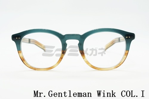 Mr.Gentleman メガネフレーム wink COL.I Weiコラボモデル ボストン クラシカル ミスタージェントルマン 正規品