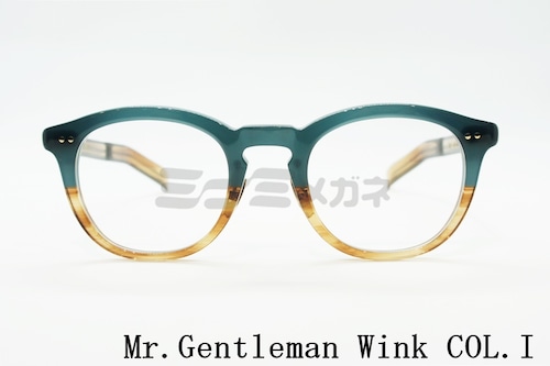 Mr.Gentleman メガネフレーム wink COL.I Weiコラボモデル ボストン クラシカル ミスタージェントルマン 正規品