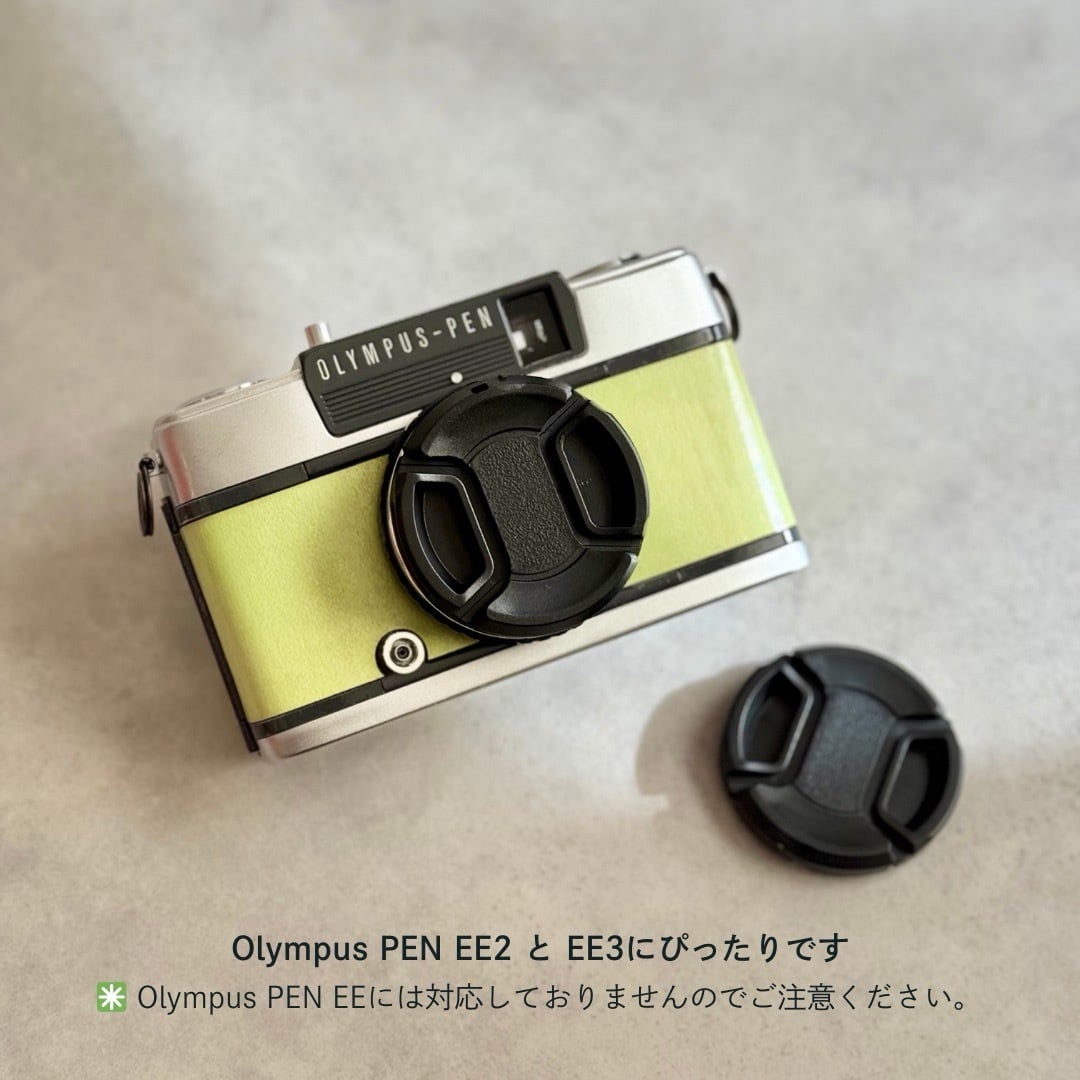 Sakura さくら Olympus-PEN EE2 | Macha Cameras