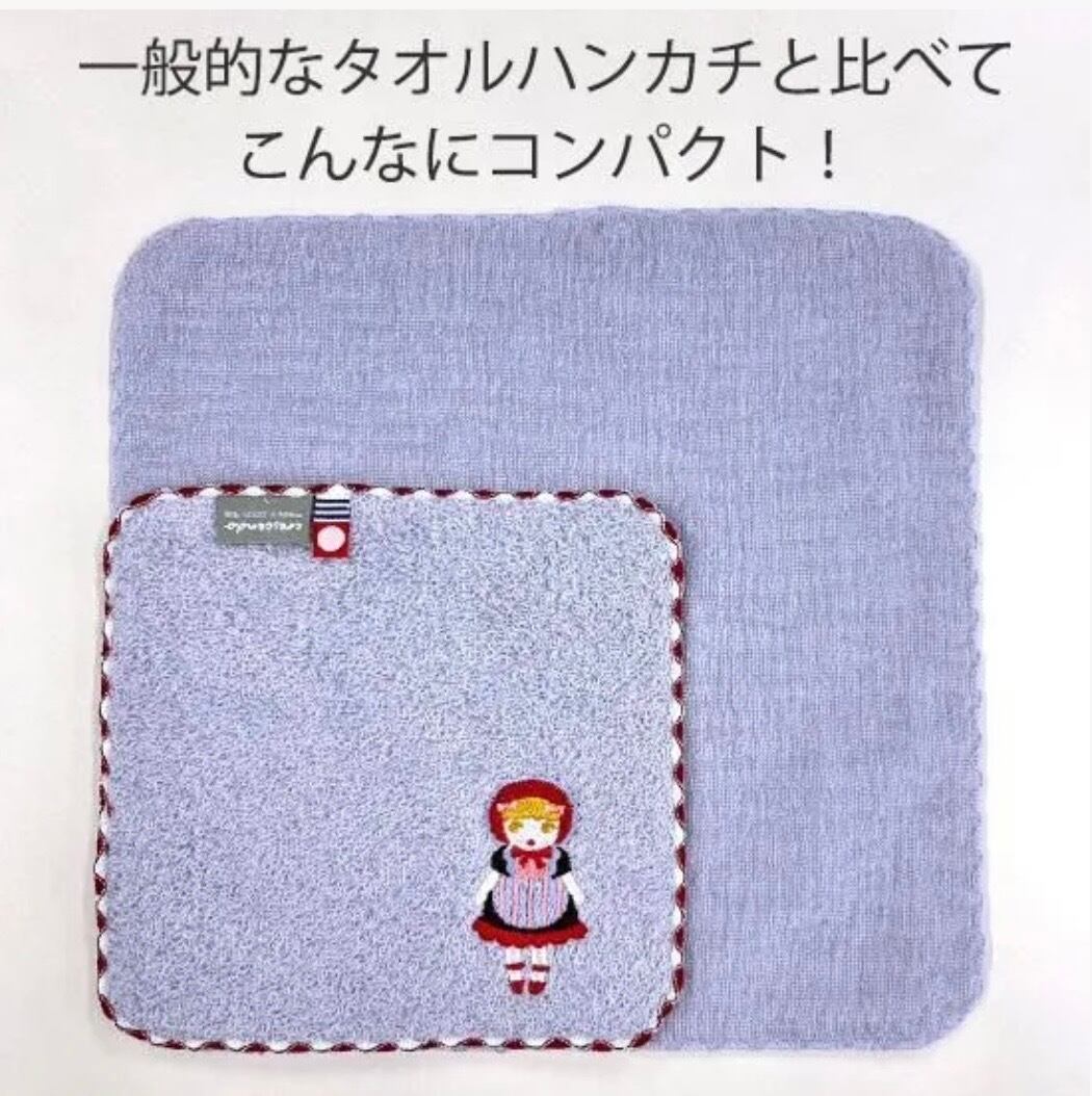 LuLu  かわいいハンカチ