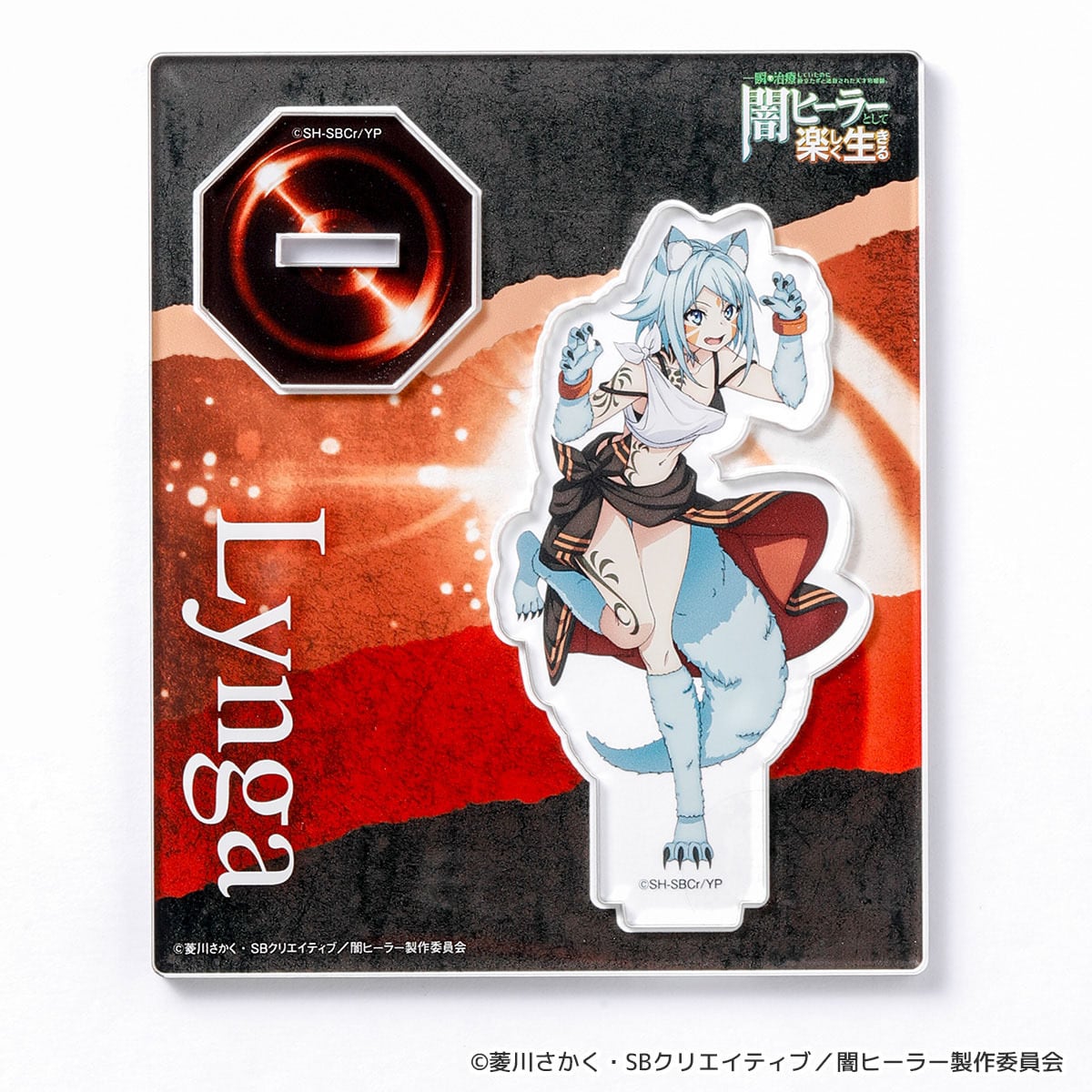 一瞬で治療していたのに役立たずと追放された天才治癒師、闇ヒーラー