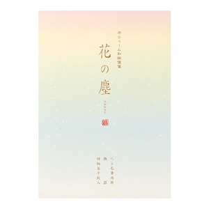 【人気】ミドリ 便箋 ボリューム和紙 花の塵柄 20427006