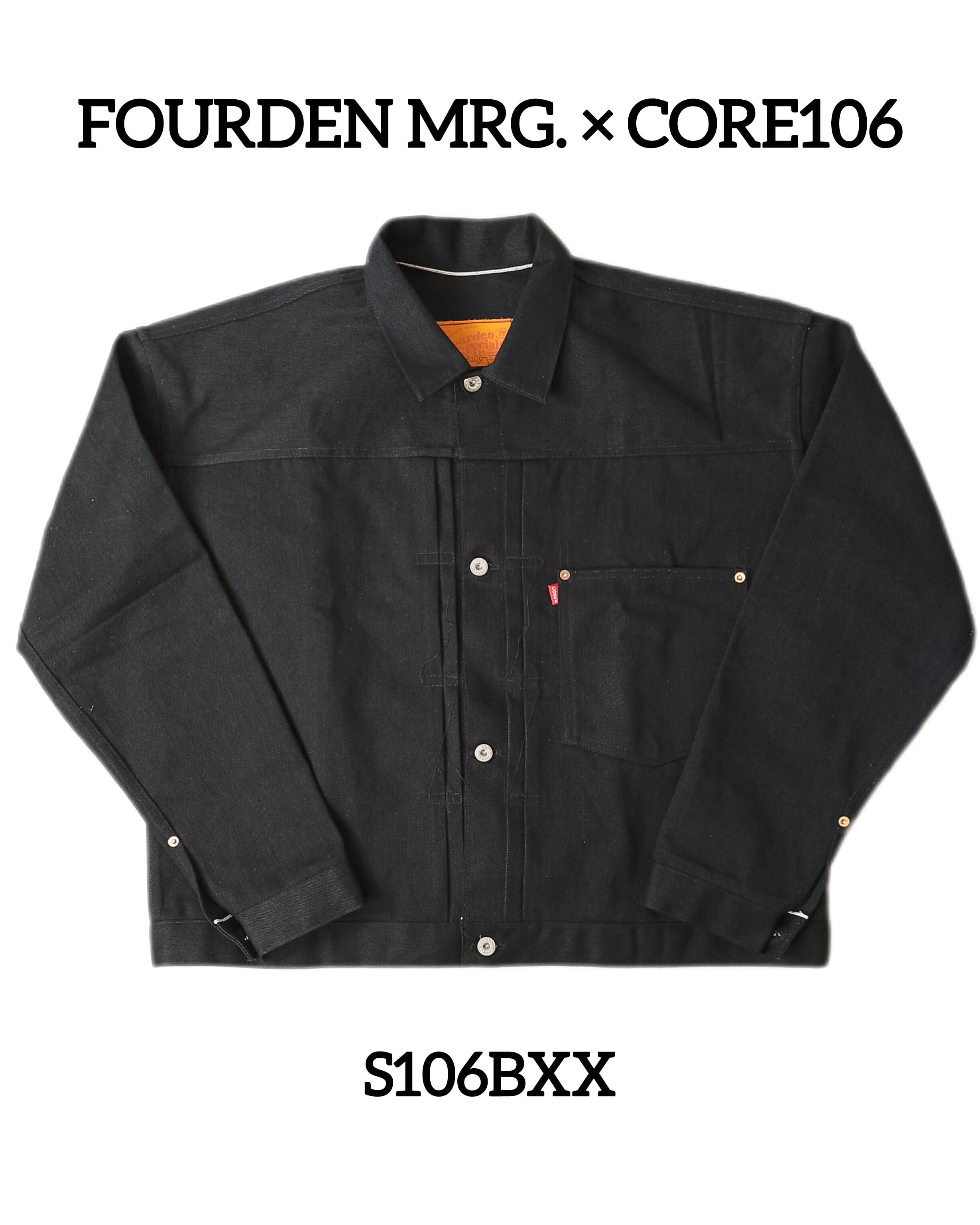 denim bridge × CORE106「BR1950S jacket」 | core106