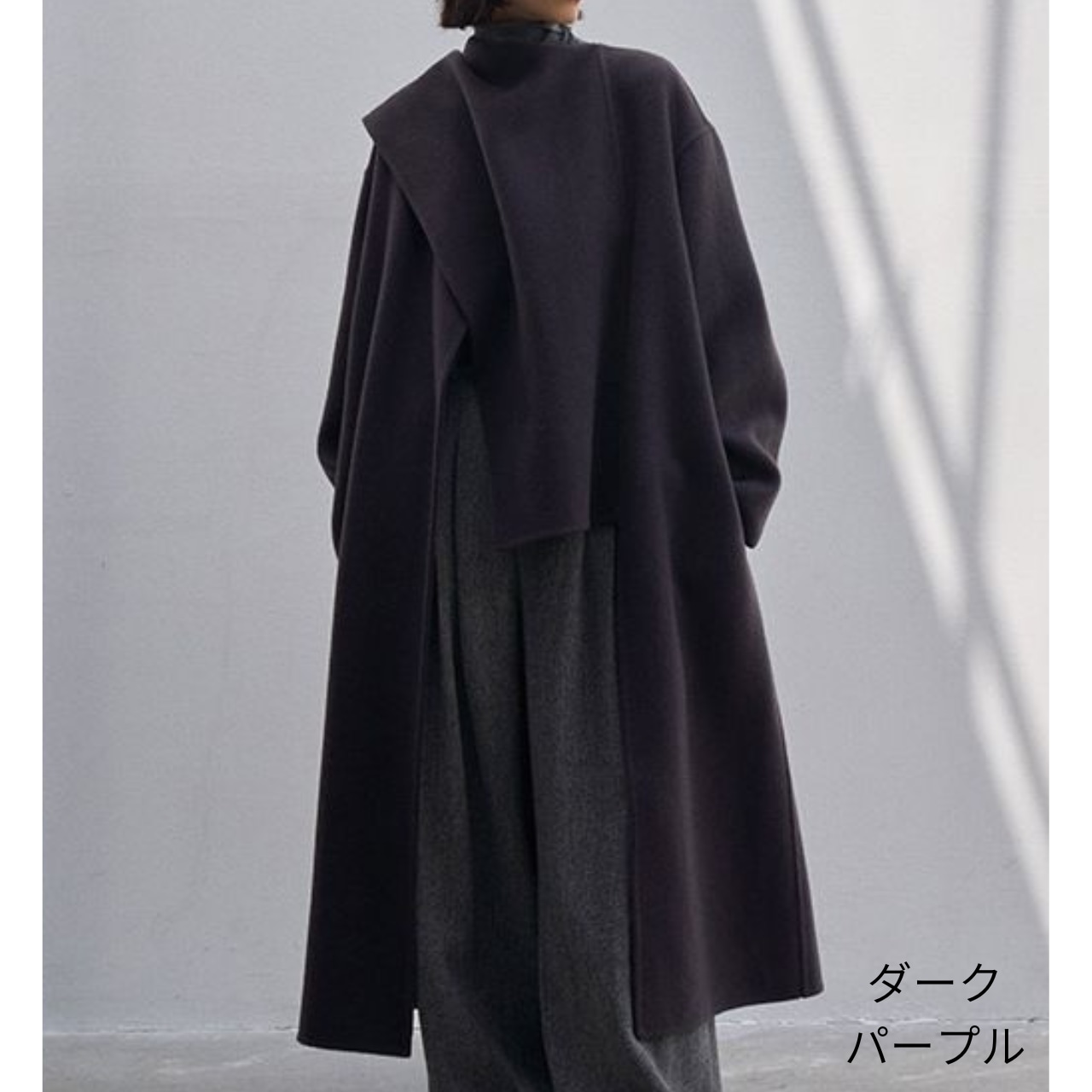 long coat T0044