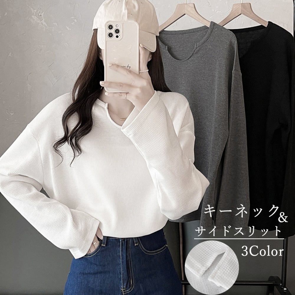 キーネック カットソー サイドスリット